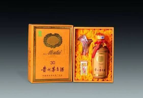 博望年份茅台酒回收