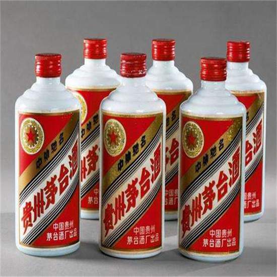 博望烟酒回收